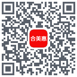 合美惠的下載二維碼