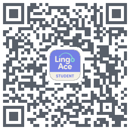 LingoAce的下載二維碼