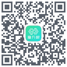 魔方眼 QRcode