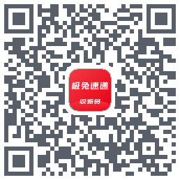 外场Pro的下載二維碼