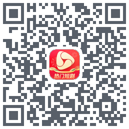 河马剧场kod QR do pobrania