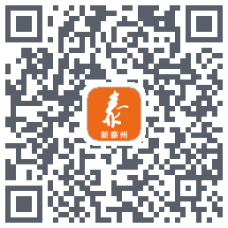 新泰州 QRcode
