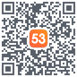 53伴学开发版的下載二維碼