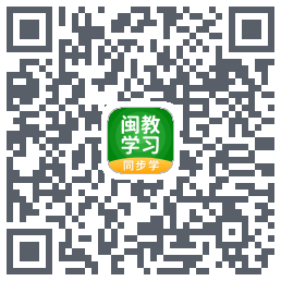 闽教学习 QRcode