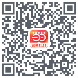 当当的下載二維碼