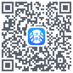 掌上大学 QRcode