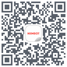 NIIMBOT的下載二維碼