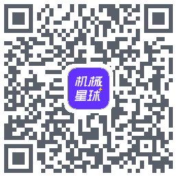 机械星球のダウンロードQRコード