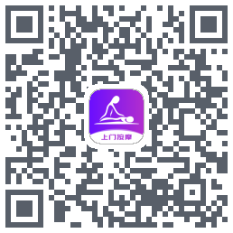 按个摩官方版 QRcode