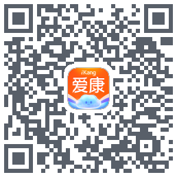 爱康约体检查报告 QR-код для загрузки