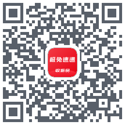 外场Pro的下載二維碼