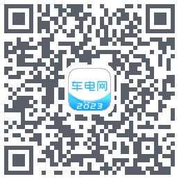 车电网 QRcode