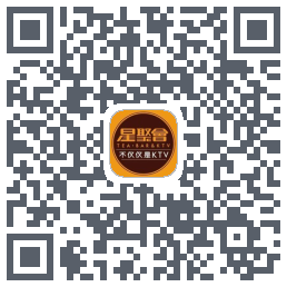星聚会KTV的下載二維碼