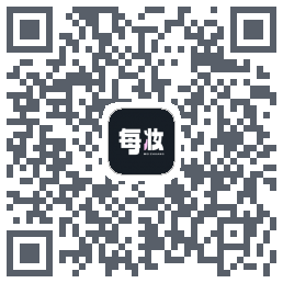 每妆的下載二維碼