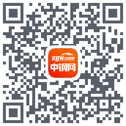 中钢网的下載二維碼