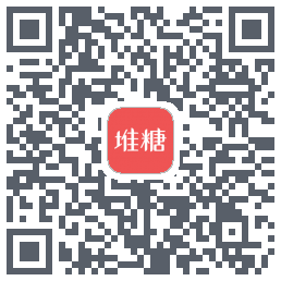 堆糖的下載二維碼