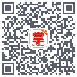 掌通宝家长版的下載二維碼