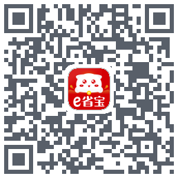 e省宝的下載二維碼