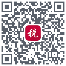 陇税通的下載二維碼