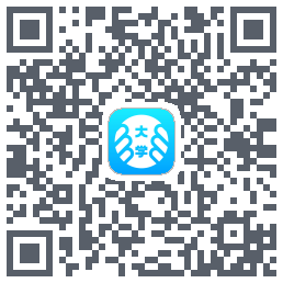掌上大学的下載二維碼