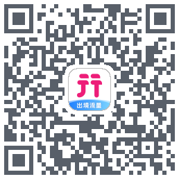 无忧行的下載二維碼