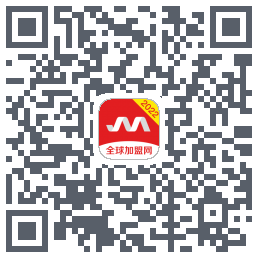 全球加盟网 QRcode