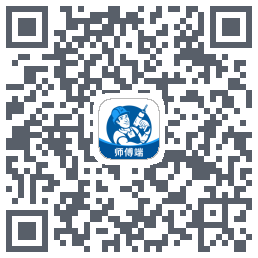 左右手师傅端 QRcode