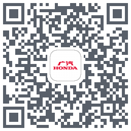 广汽本田 QRcode