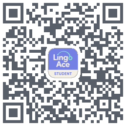 LingoAce的下載二維碼