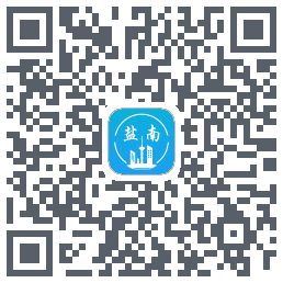 移动办公的下載二維碼