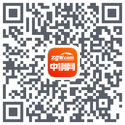 中钢网的下載二維碼