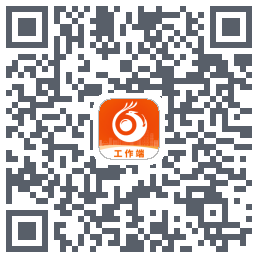 智慧凤城工作端的下载二维码