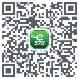 e570uat的下載二維碼