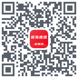 外场Pro QRcode