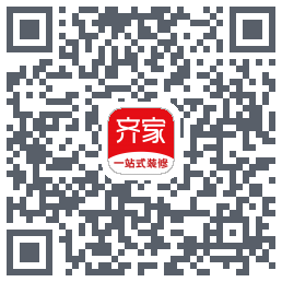 齐家的下載二維碼