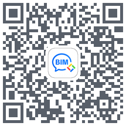 BIM快看的下載二維碼