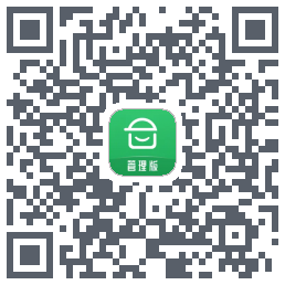 安心筑管理版的下載二維碼