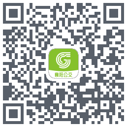 襄阳出行du code QR de téléchargement