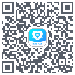 医患沟通 QRcode