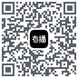 有播 QRcode