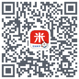 汇来米T的下載二維碼