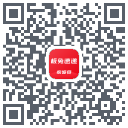 外场Pro QRcode