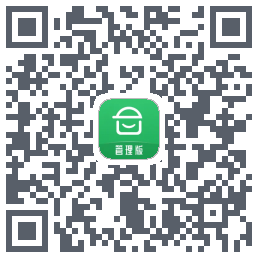 安心筑管理版 QRcode
