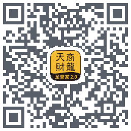 龙管家2.0的下载二维码