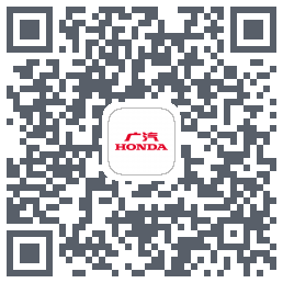 广汽本田 QRcode