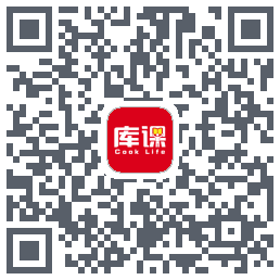 库课网校的下載二維碼