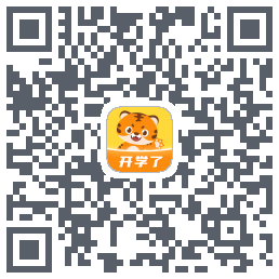 Tigerschool的下載二維碼