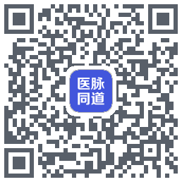 医脉同道 QRcode