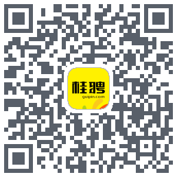 桂聘 QRcode