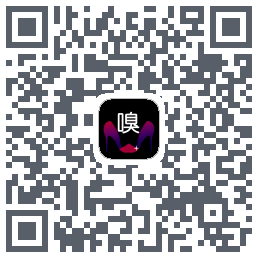 嗅的下載二維碼